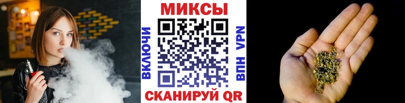 БУТИРАТ GHB  Каменск-Уральский 
