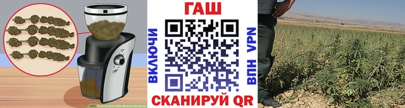Cannafood марихуана  где продают наркотики  Каменск-Уральский 