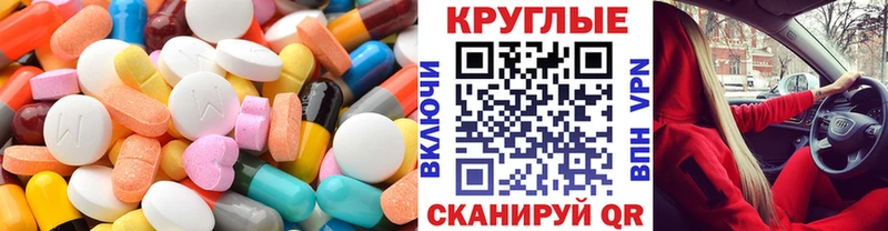 сайты даркнета какой сайт  Каменск-Уральский  Экстази бентли 