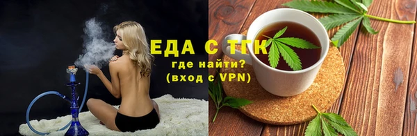 спиды Надым