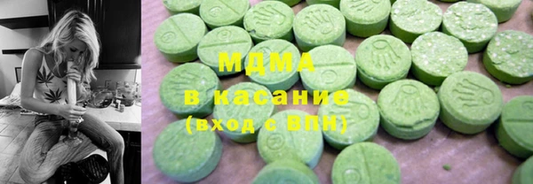кокс Наволоки