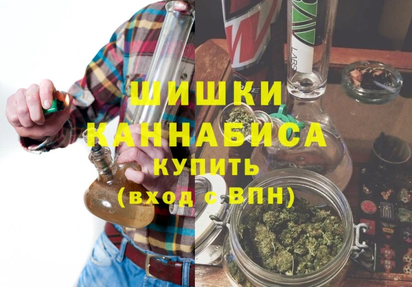 кристаллы Навашино