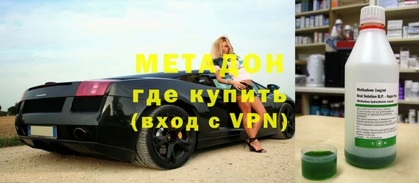 спиды Надым