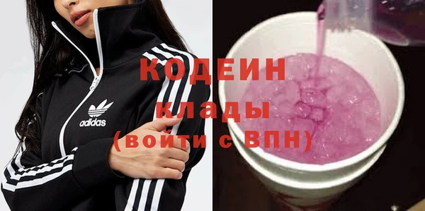 кокс Наволоки
