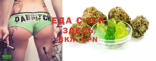 кокс Наволоки