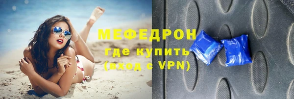 кокс Наволоки