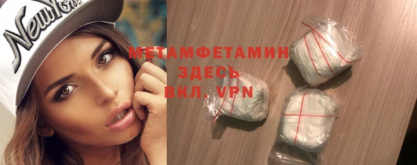 кокс Наволоки