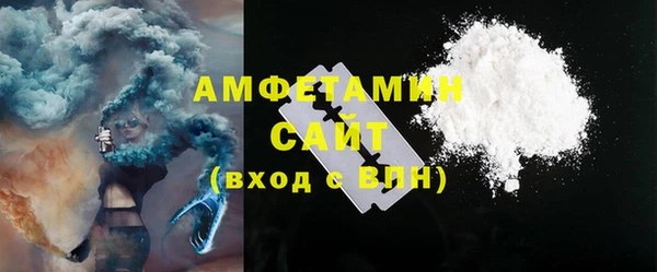 спиды Надым