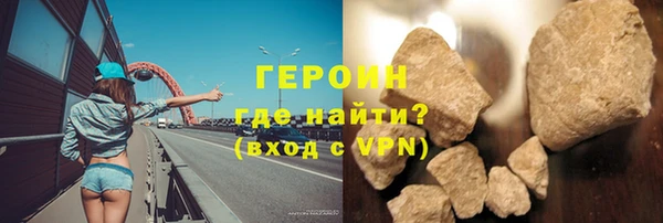 кокс Наволоки