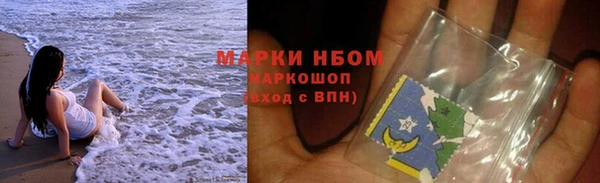 кокс Наволоки
