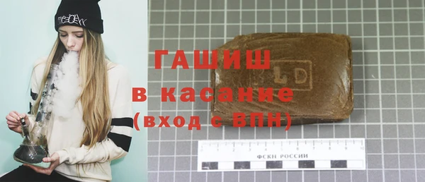 кокс Наволоки