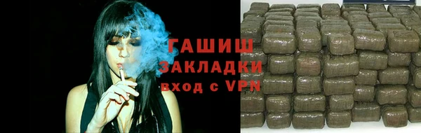 MESCALINE Барнаул