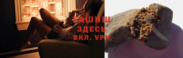 кокс Наволоки