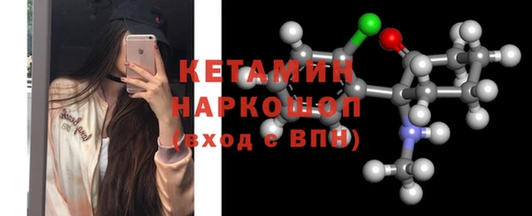 спиды Надым