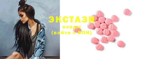 спиды Надым