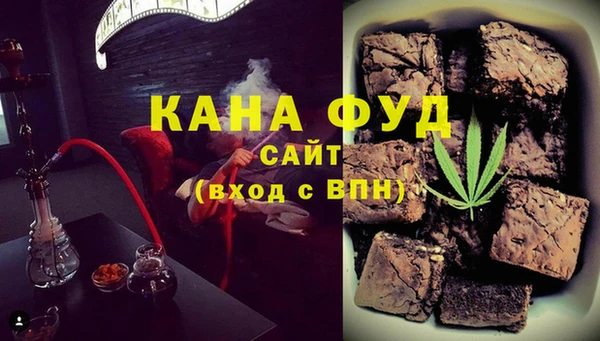 спиды Надым