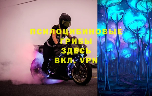 кокс Наволоки