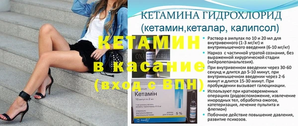 кокс Наволоки