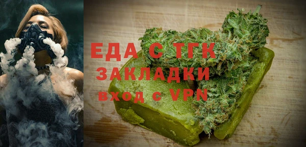 кокс Наволоки