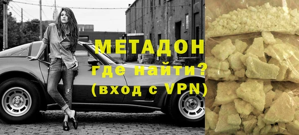 кокс Наволоки