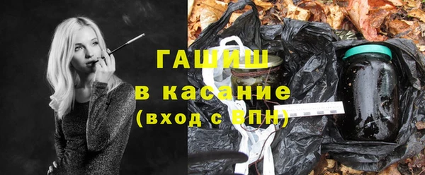 кокс Наволоки