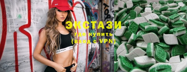 спиды Надым