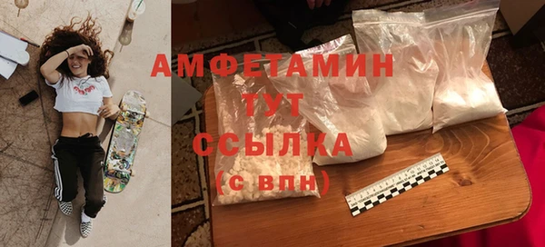 спиды Надым