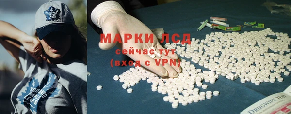 спиды Надым