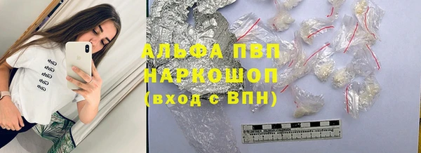 кокс Наволоки