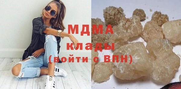 кокс Наволоки