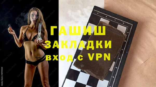 кокс Наволоки