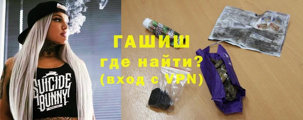 кокс Наволоки