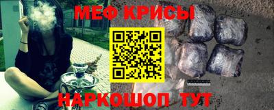 mix Ипатово