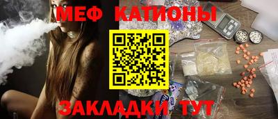 a pvp Жуковский
