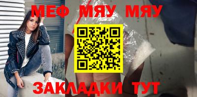 скорость Заводоуковск