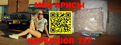 скорость Заводоуковск