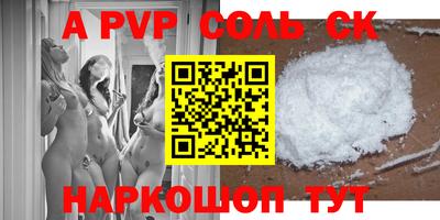 скорость Заводоуковск