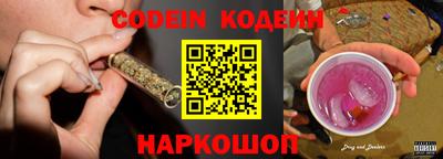 mix Ипатово