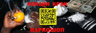 a pvp Жуковский