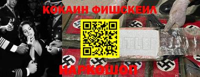гашик Заволжье