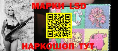 a pvp Жуковский