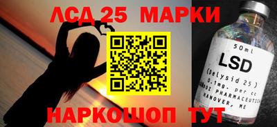 a pvp Жуковский