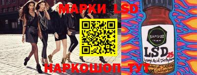 первитин Ирбит