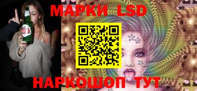 скорость Заводоуковск