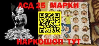 ПСИЛОЦИБИНОВЫЕ ГРИБЫ Изобильный