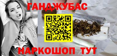 ПСИЛОЦИБИНОВЫЕ ГРИБЫ Изобильный