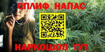 a pvp Жуковский