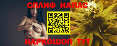 гашик Заволжье