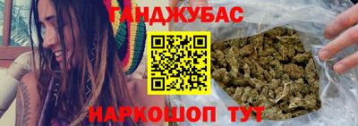 гашик Заволжье