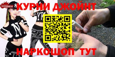 mix Ипатово